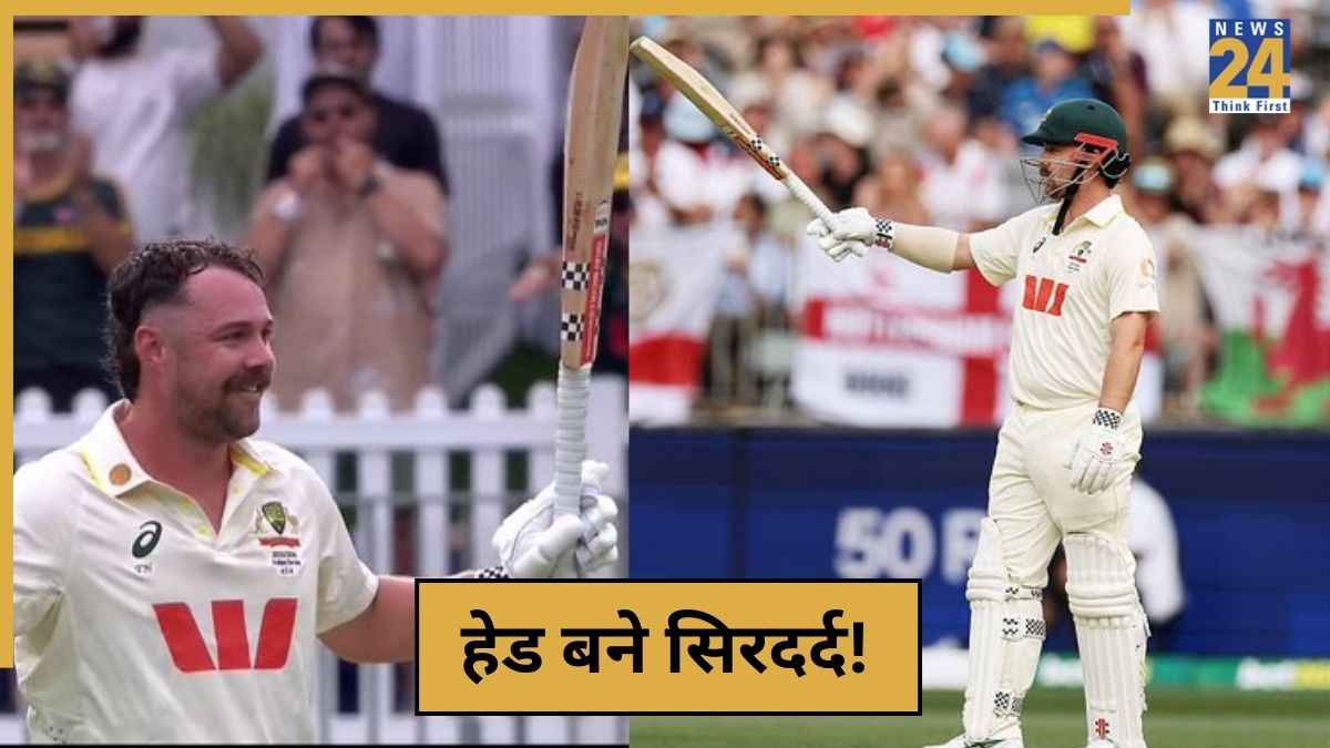 cricket News - 2025-11-22T144357.982