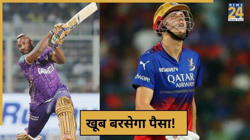 cricket News - 2025-11-22T213145.018 -1