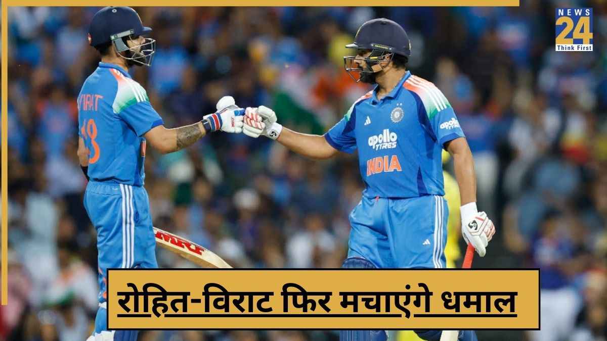cricket News - 2025-11-23T182729.119