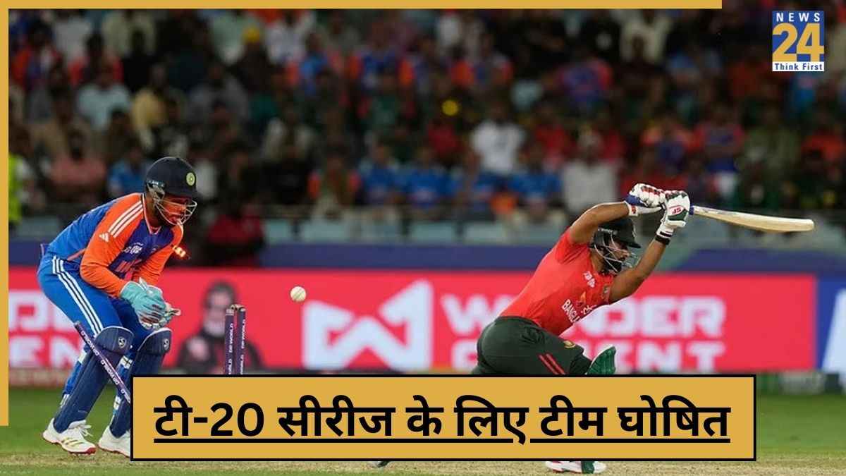 cricket News - 2025-11-23T210146.243