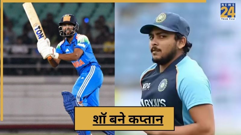 cricket News - 2025-11-24T153321.997