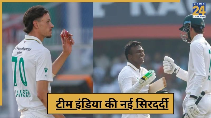 cricket News - 2025-11-24T161300.816 -1