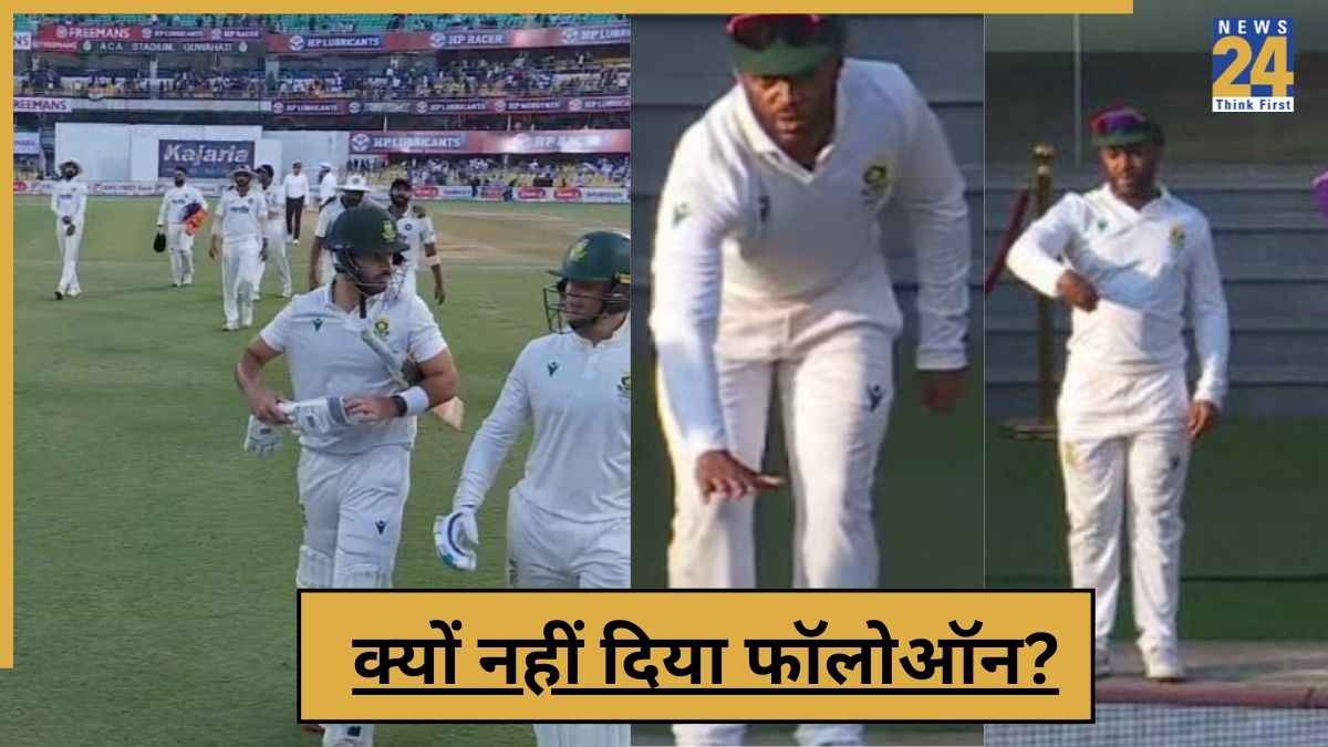 cricket News - 2025-11-24T170210.579