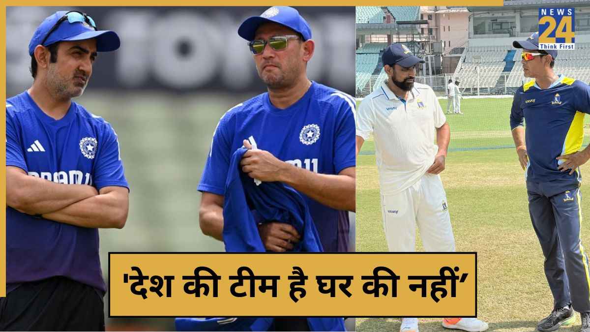 cricket News - 2025-11-24T190905.893