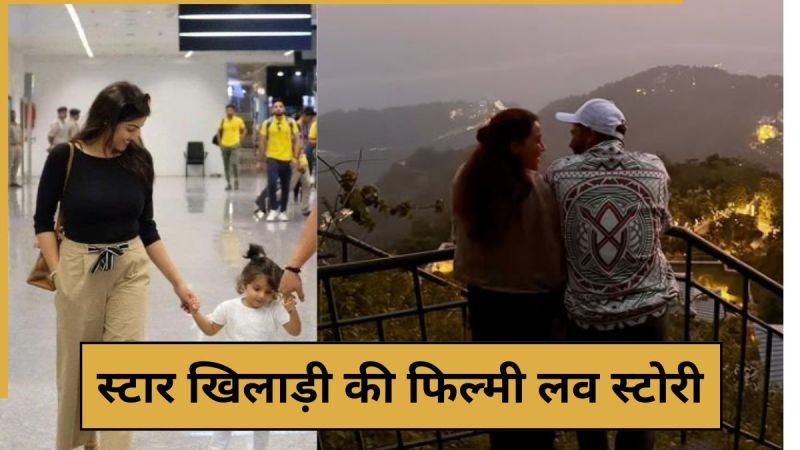 cricket News - 2025-11-24T204327.964 -1