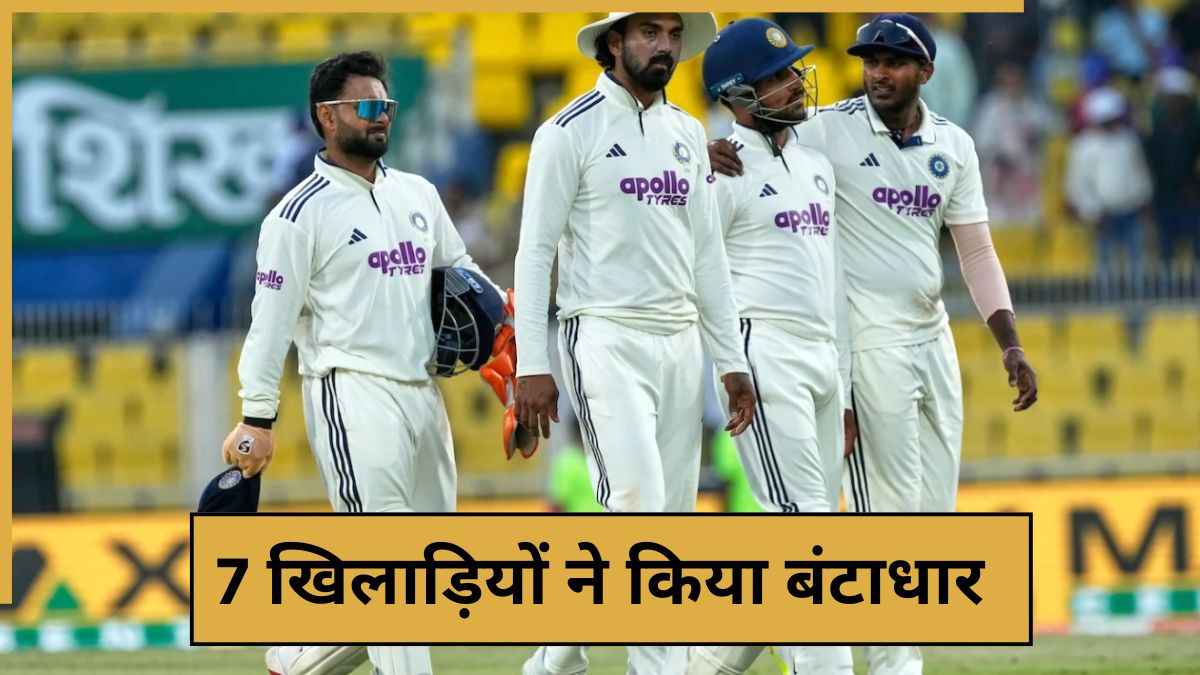 cricket News - 2025-11-24T213427.129