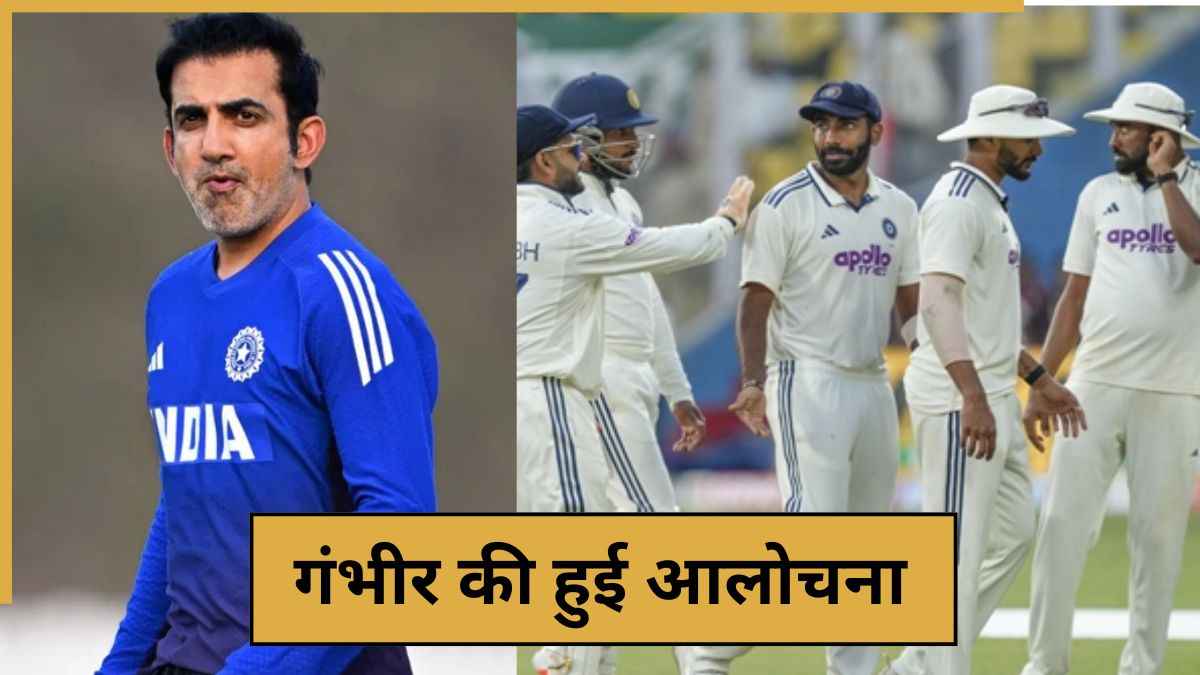 cricket News - 2025-11-25T152355.668