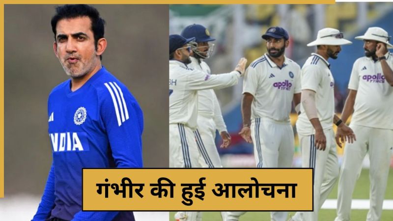 cricket News - 2025-11-25T152355.668