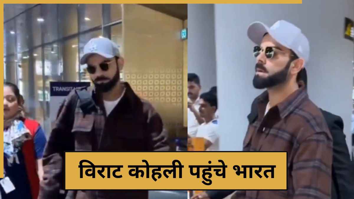 cricket News - 2025-11-25T163147.608