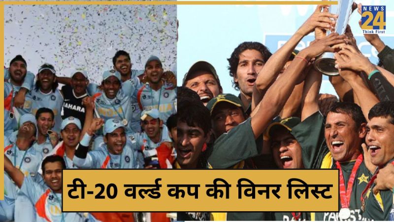 cricket News - 2025-11-25T212114.653 -1