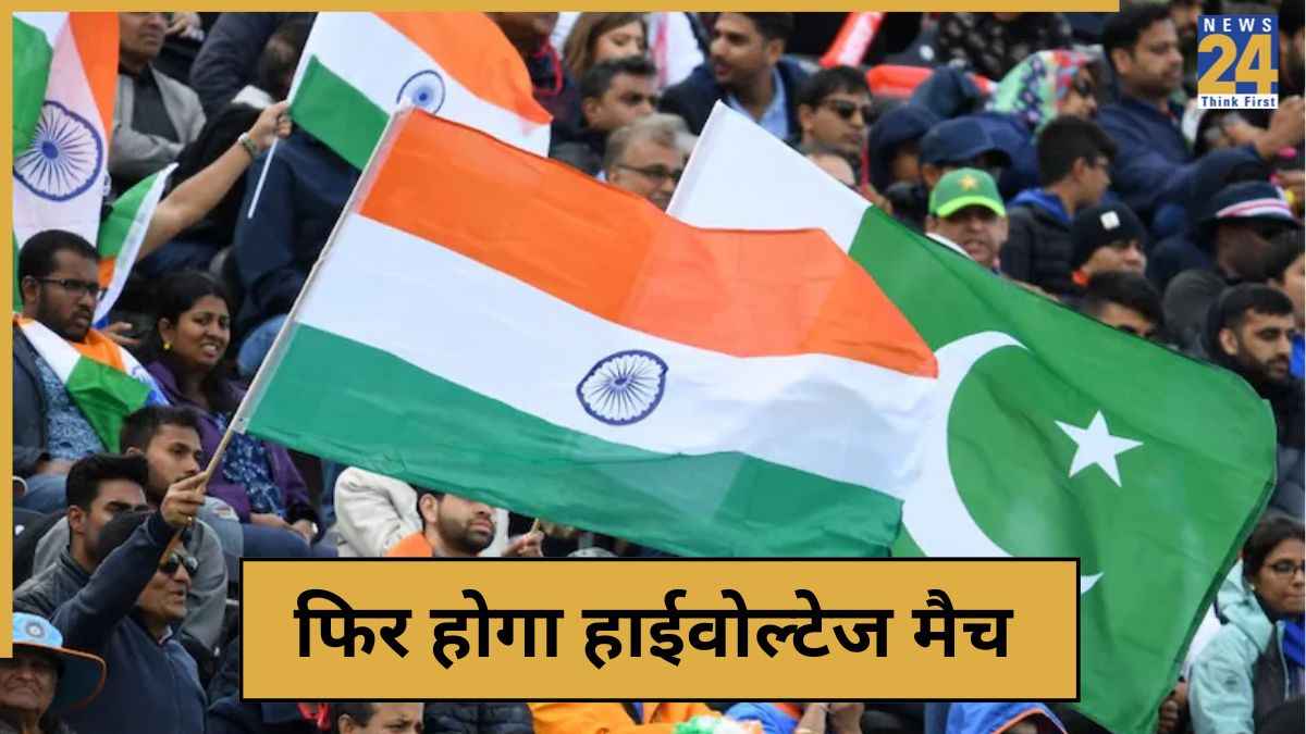 cricket News - 2025-11-28T151804.493