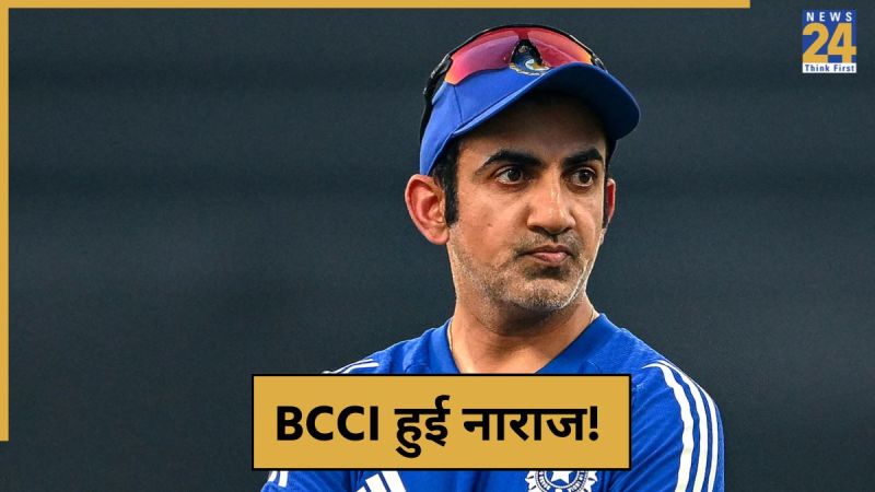 cricket News - 2025-11-28T175528.272