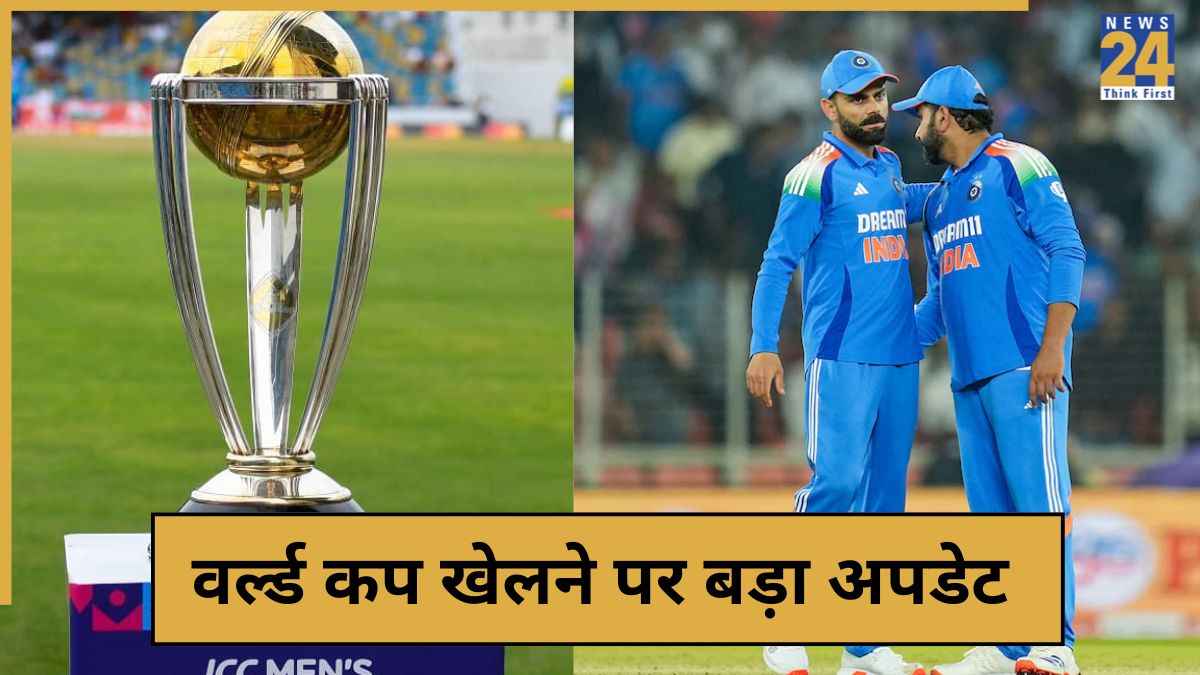 cricket News - 2025-11-28T205520.646