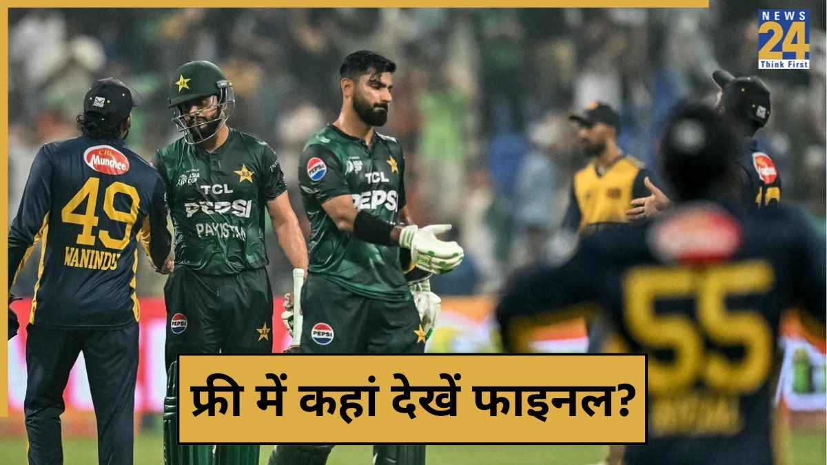 cricket News - 2025-11-29T145339.877