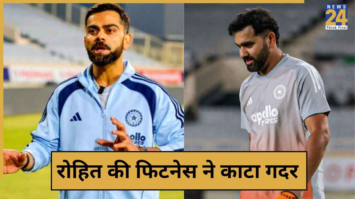 cricket News - 2025-11-29T182027.939