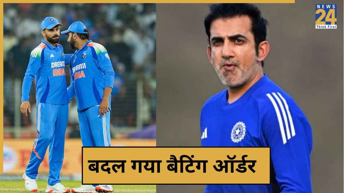 cricket News - 2025-11-29T190850.070