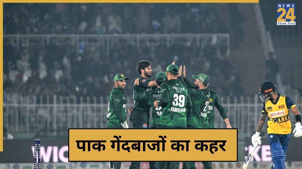 cricket News - 2025-11-29T203600.550