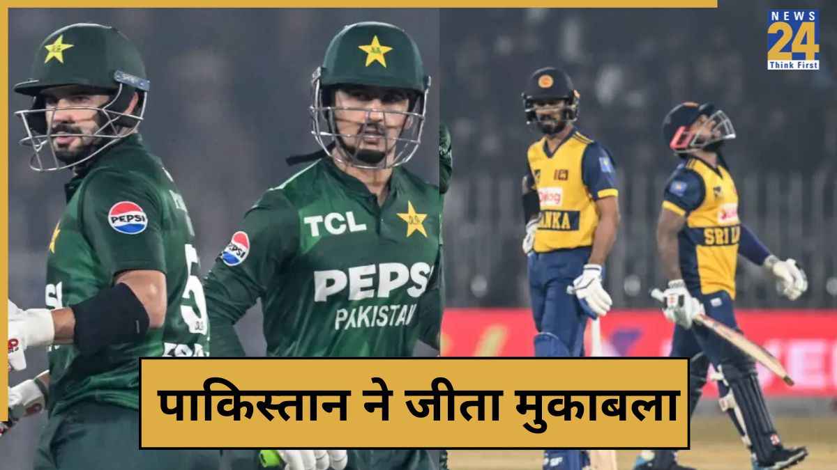 cricket News - 2025-11-29T215941.899