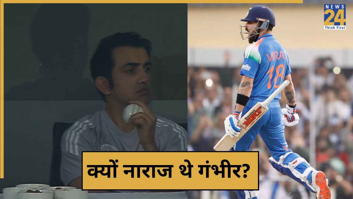 cricket News - 2025-11-30T171756.965