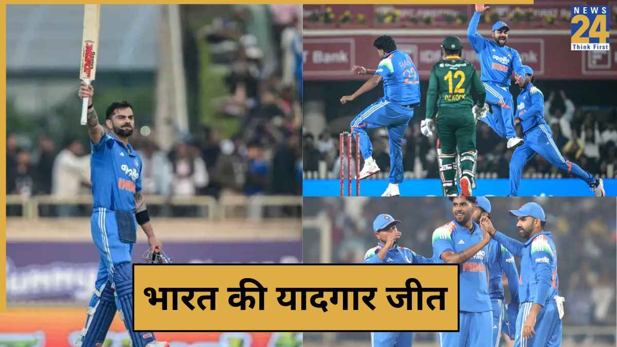 cricket News - 2025-11-30T213740.150