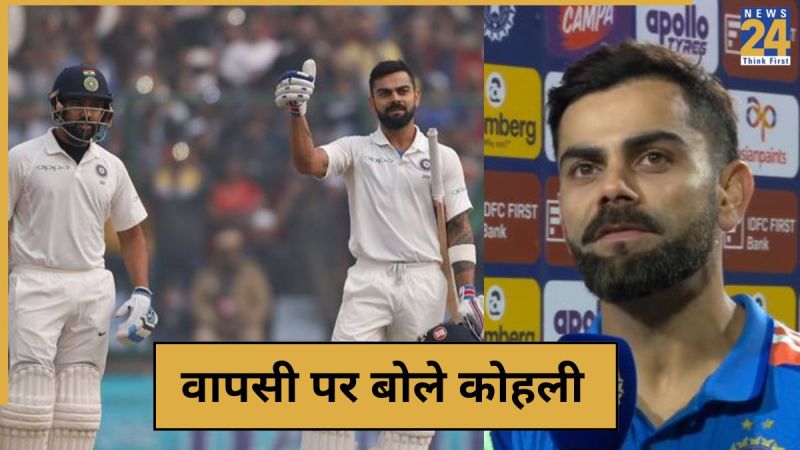 cricket News - 2025-11-30T233218.424