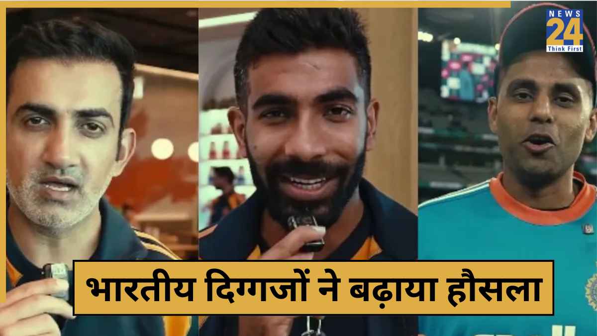 cricket News (4)