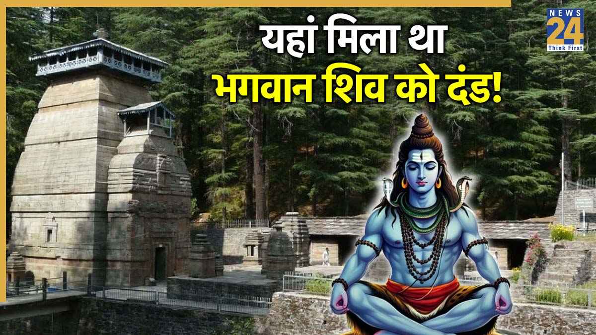 dandeshwar-temple-story