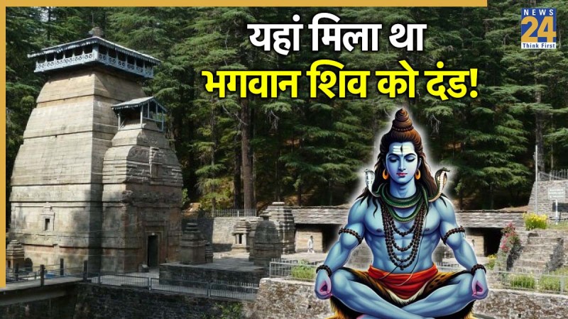 dandeshwar temple story dandeshwar-temple-story