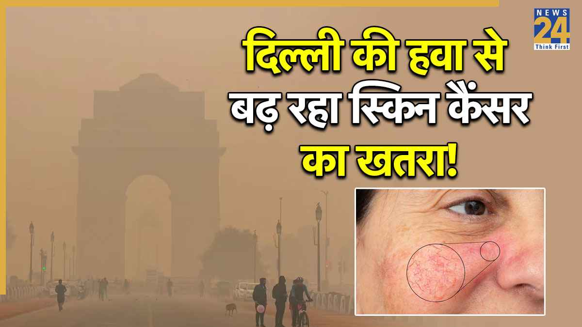delhi air pollution