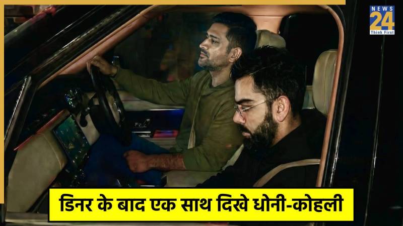 dhoni-kohli Virat Kohli-MS Dhoni