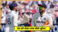 Dhruv Jurel-Rishabh Pant