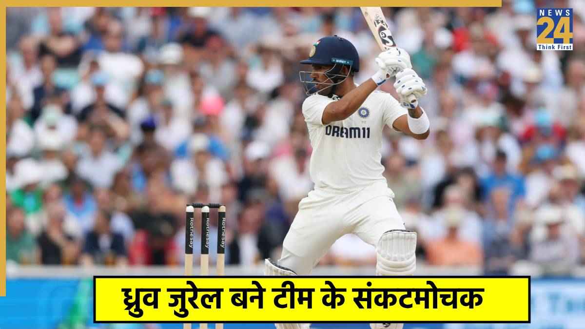 IND A vs SA A, Dhruv Jurel