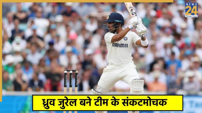 IND A vs SA A, Dhruv Jurel