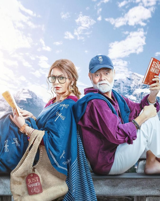 december release -1-2-3-4-5-6