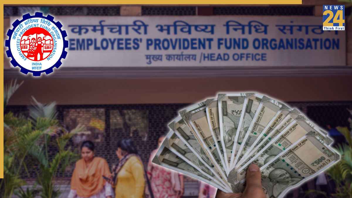 epfo (5)