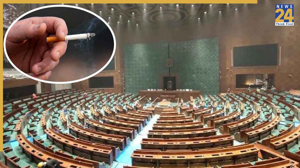 first day of Parliament winter session