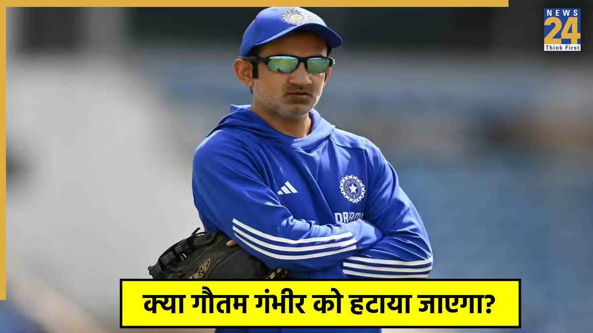 Gautam Gambhir