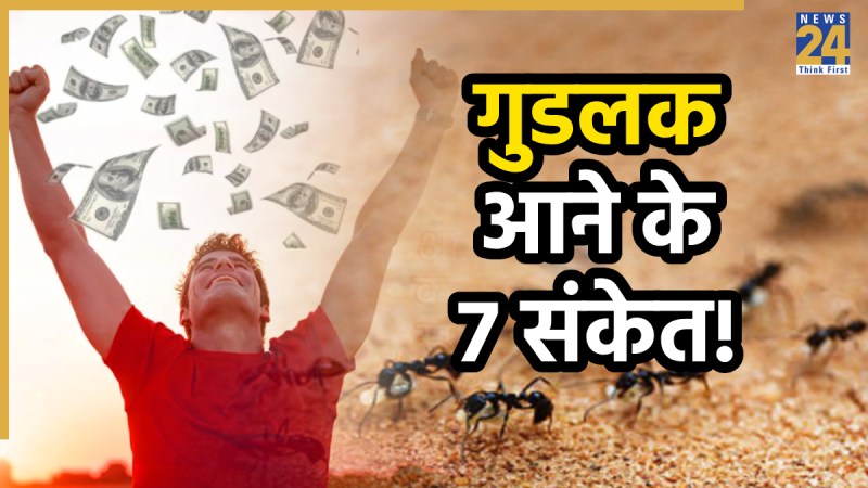 good luck sign good-luck-sign