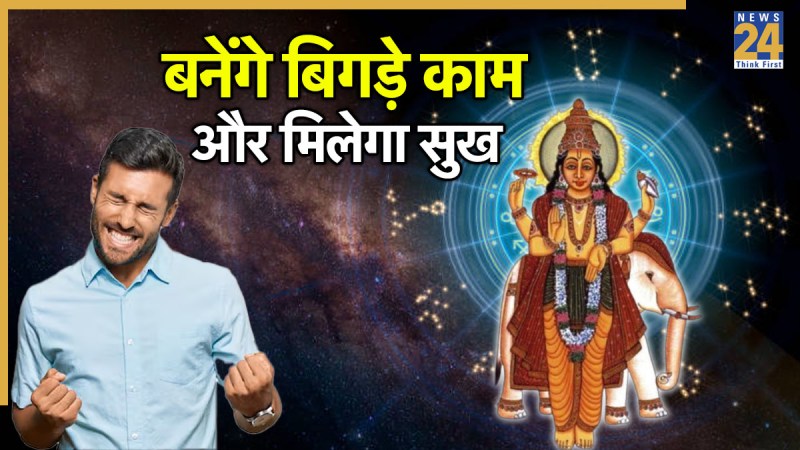 Lucky Zodiac Signs Lucky Zodiac Signs