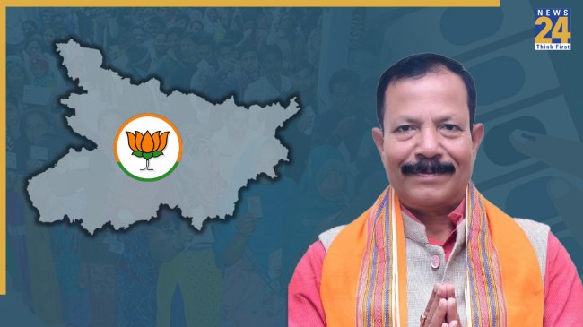 हाजीपुर विधानसभा