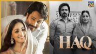 haq movie review