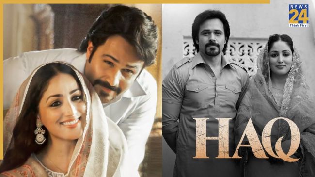 haq movie review