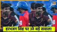 harbhajan singh handshake with pakistani player