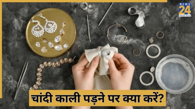 how to clean silver Jewellery