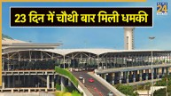 hyderabad airport