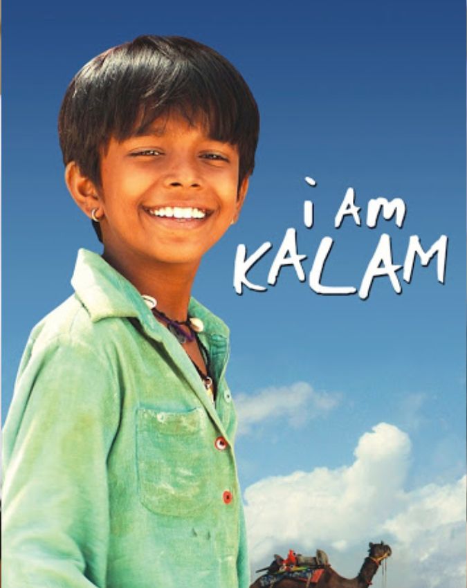 childrens day 2025-1-2-3-4-5-6