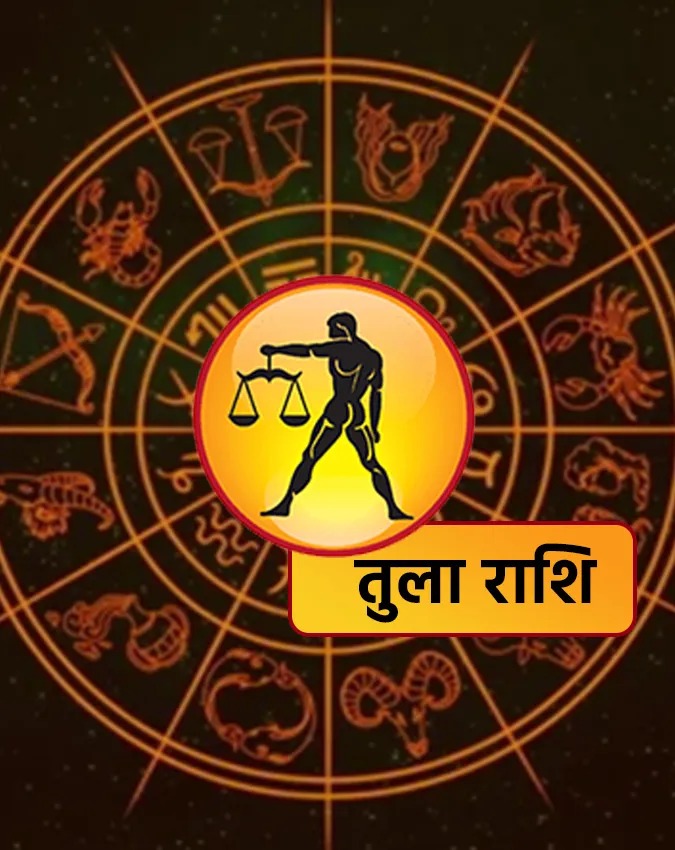 Budh Gochar 2025 Budh Gochar 2025-1-2-3-4-5-6-7