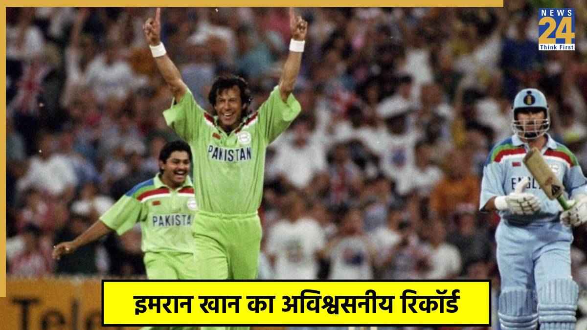 Imran Khan