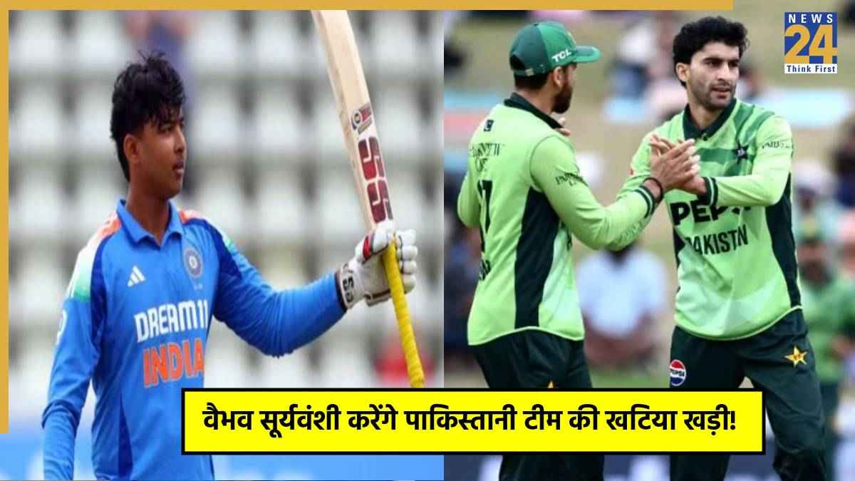 India vs Pakistan, Vaibhav Suryavanshi