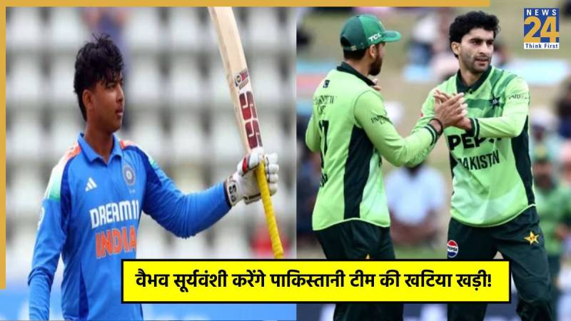 ind-v-pak India vs Pakistan, Vaibhav Suryavanshi